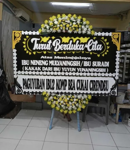Papan Bunga Duka Segeran Lor Juntinyuat